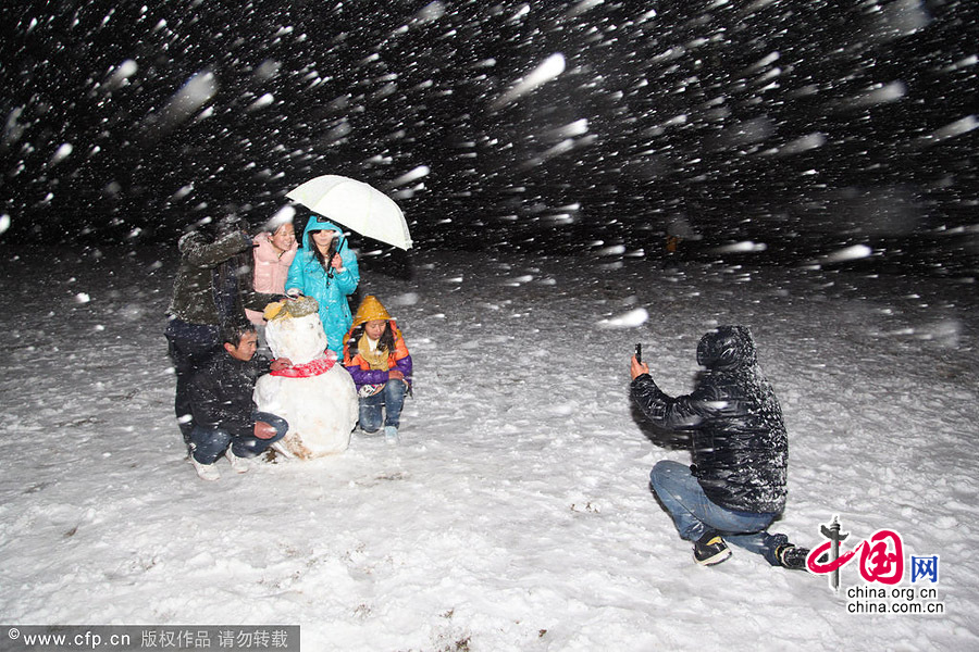 雲南現八年來首次大範圍強降雪