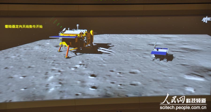 高清組圖：嫦娥三號著陸器和月球車互拍【6】
