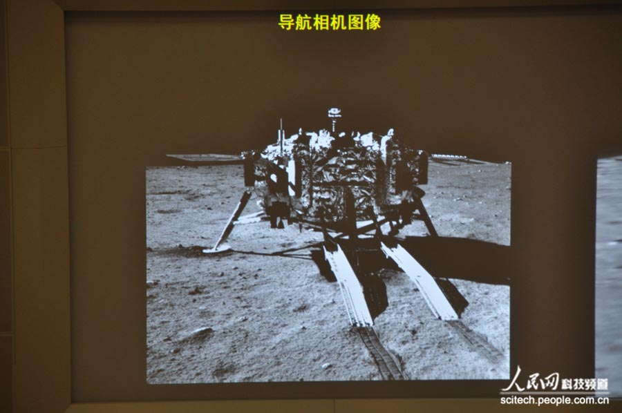 高清組圖：嫦娥三號著陸器和月球車互拍【9】