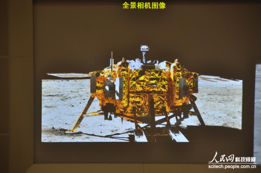 高清組圖：嫦娥三號著陸器和月球車互拍【10】