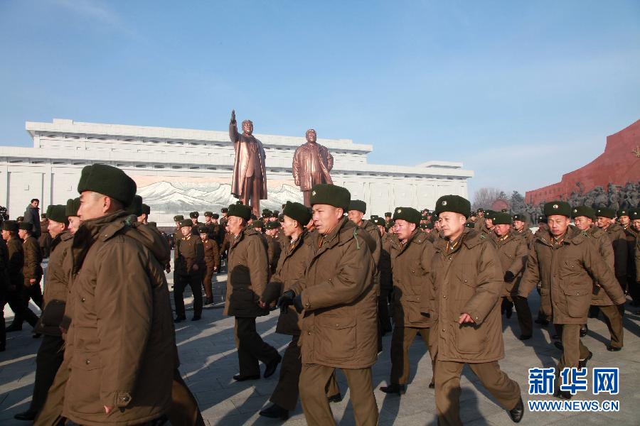 朝鲜民众纪念金正日逝世两周年