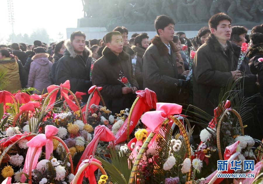 朝鮮民眾紀念金正日逝世兩週年