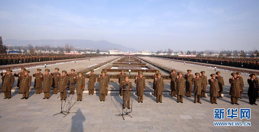 （XHDW）（2）朝鮮人民軍舉行誓師大會稱將誓死保衛金正恩