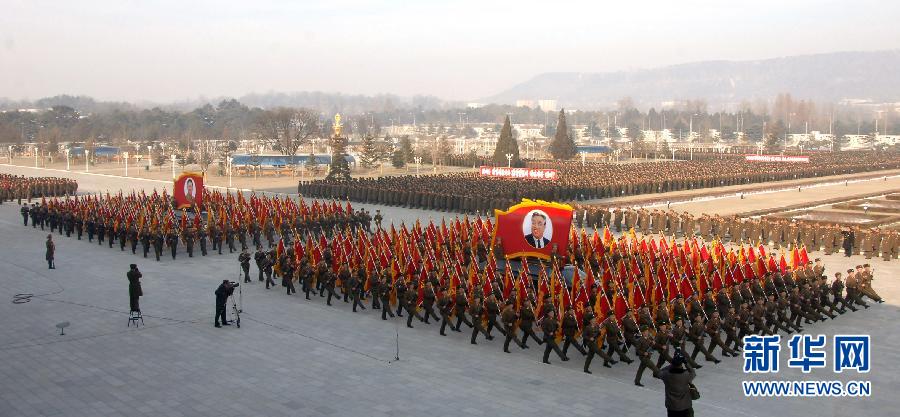 （XHDW）（1）朝鮮人民軍舉行誓師大會稱將誓死保衛金正恩