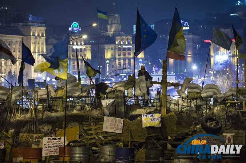烏克蘭抗議持續 俄羅斯大幅下調供烏天然氣價格