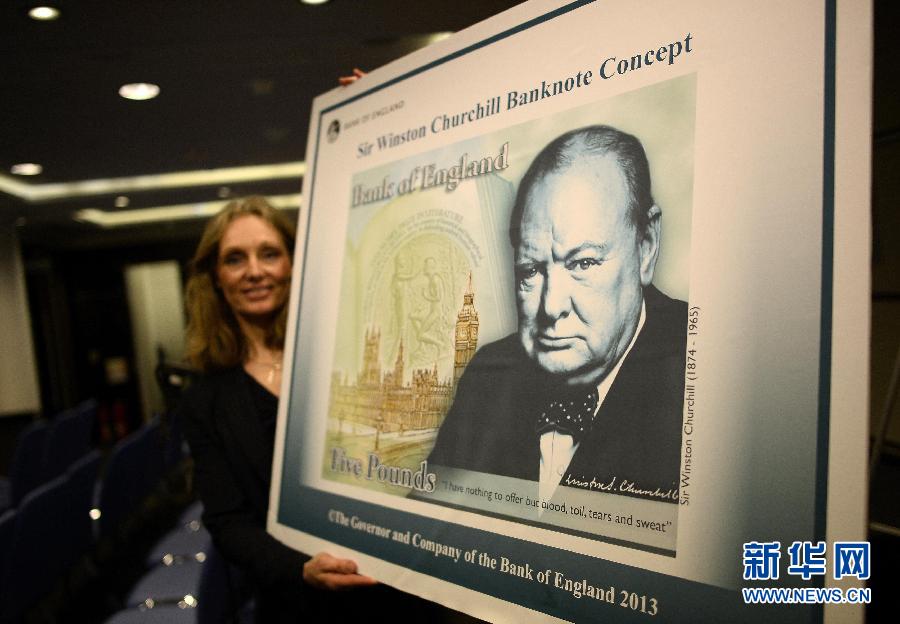 英国央行2016年将发行塑料货币