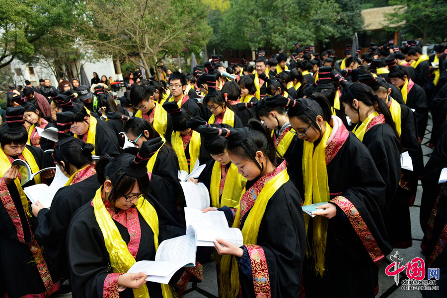 杭州举行“十八岁成人礼”宣誓仪式[组图]