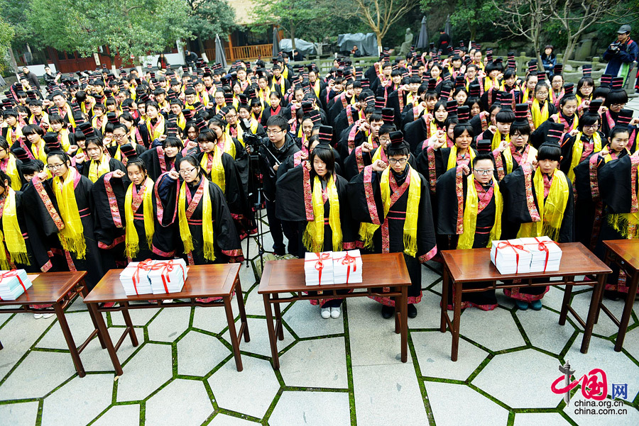 杭州举行“十八岁成人礼”宣誓仪式[组图]