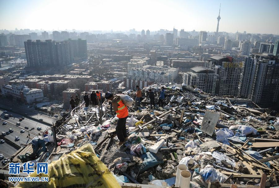 北京“最牛违建”基本拆完 恢复原貌需时日