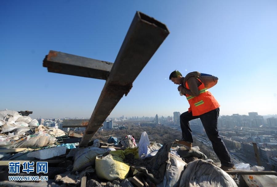 北京“最牛违建”基本拆完 恢复原貌需时日