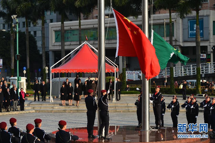 澳门特区举行升旗仪式庆祝回归祖国14周年[组图]