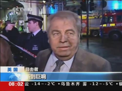 伦敦剧院屋顶坍塌图片
