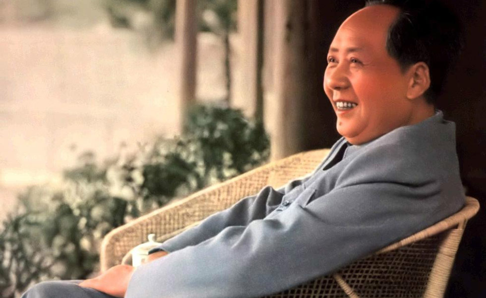 纪念毛泽东诞辰120周年