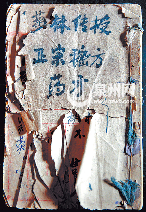 福建泉港现百年前少林秘籍 扁担拳或演变自少林棍法