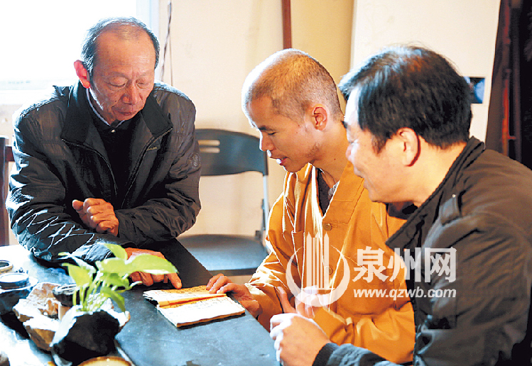 福建泉港现百年前少林秘籍 扁担拳或演变自少林棍法