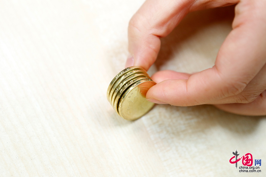 2014年贺岁纪念币发行 明年将发行新一轮[组图]