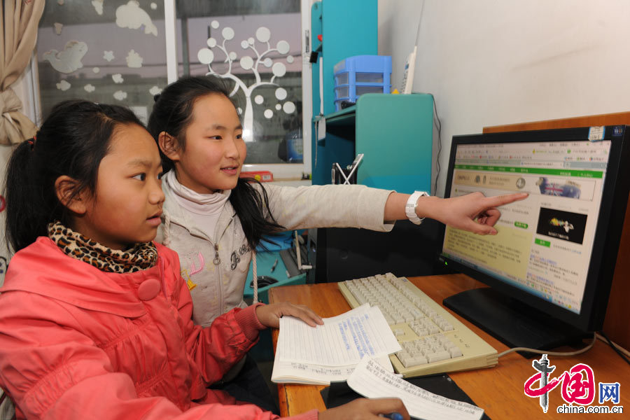 云南连心社区：流动女性与儿童的温暖家园