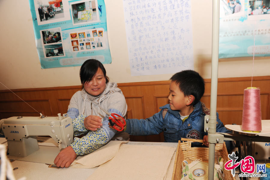 云南连心社区：流动女性与儿童的温暖家园