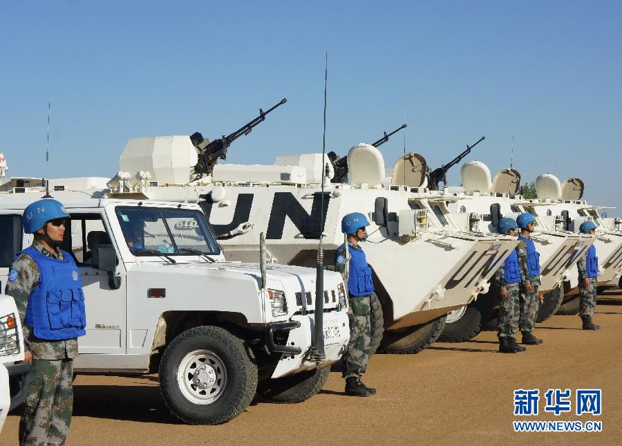 中國赴蘇丹維和部隊完成輪換