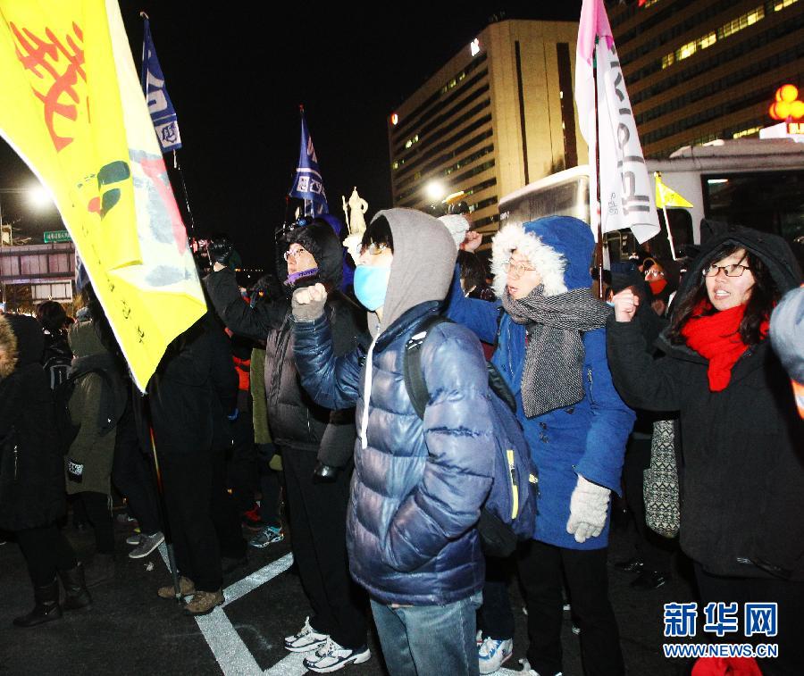 韩国民众举行游行示威抗议铁路民营化组图