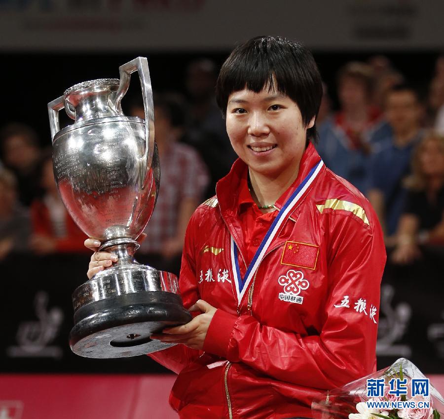 新華社體育部評出2013年中國十佳運動員