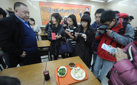 庆丰包子套餐热卖京城百姓热议