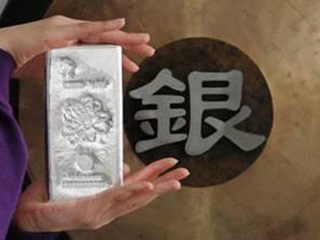 贺岁贵金属新品频出 黄金白银平分秋色