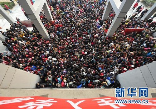 11万考研大军本周末进考场