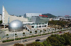 中国地质大学逸夫博物馆