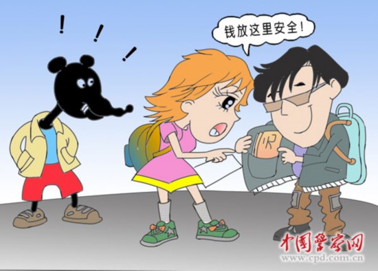 北京鐵路警方發佈漫畫版春運出行提示