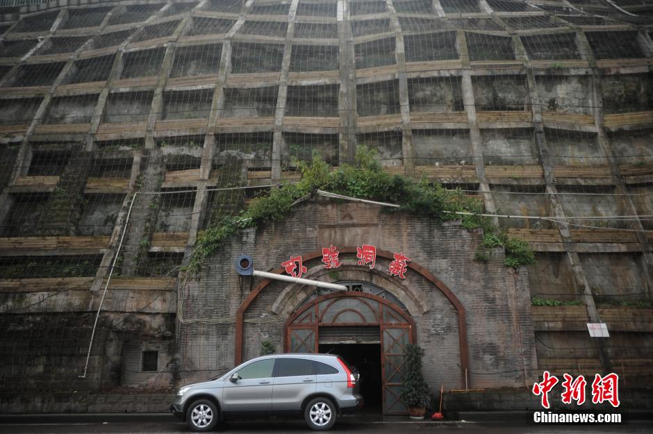 重庆“防空洞”变华丽“酒铺”