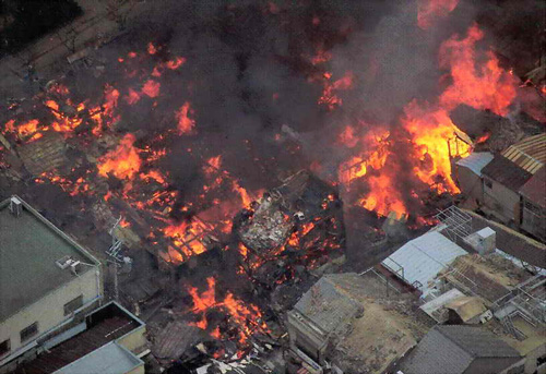 1995年1月17日日本阪神发生大地震