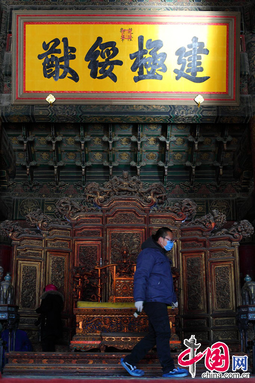 2014年01月20日，北京故宮太和殿十年首次大規模保養。 圖片來源：CFP