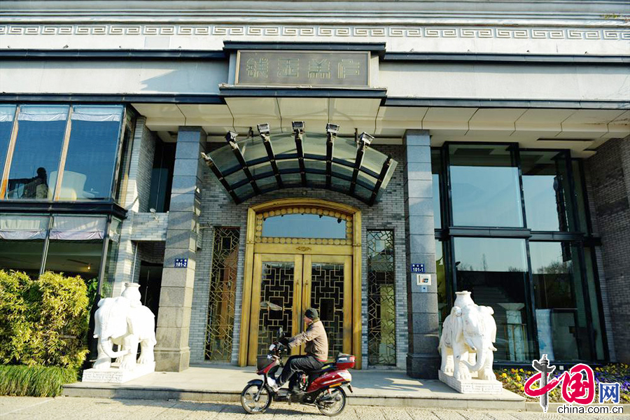 1月22日，浙江省杭州市，拍攝的已被關停的位於杭州西湖南山路上的錢王美廬。 中國網圖片庫龍巍攝影