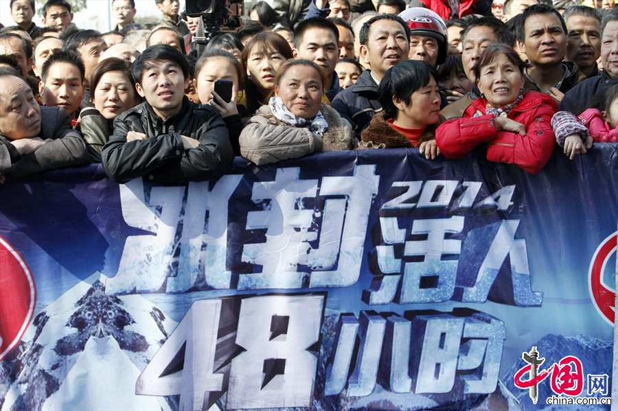 1月23日，冰封活人48小時現場。 中國網圖片庫 伏志勇攝影