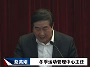 标题图片