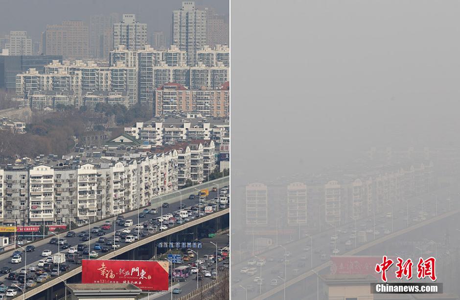 南京遭遇雾霾围城 城市上演大“变脸”