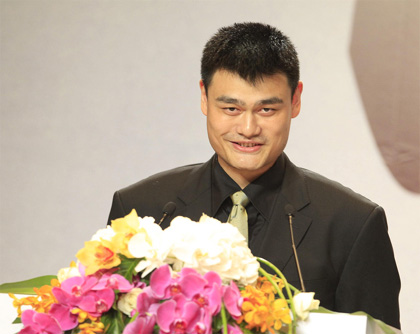 姚明:<em>独生子女政策</em>令中国人不擅团队运动_体育