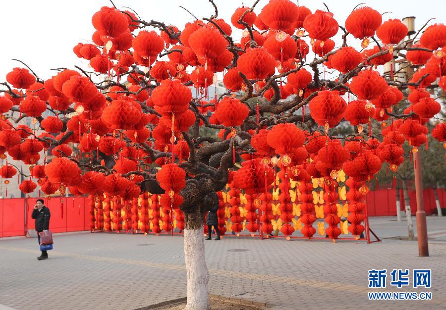 北京喜氣洋洋迎春節