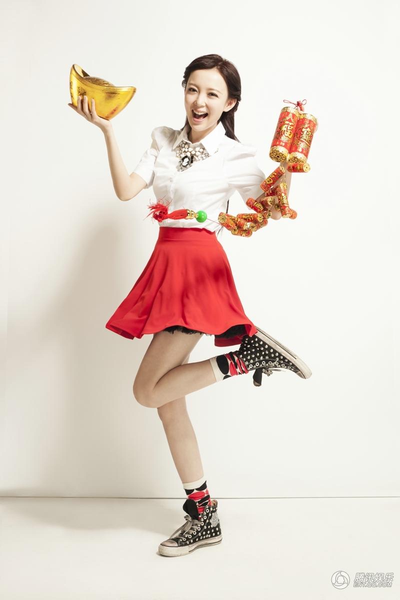 众明星拜年写真 喜气洋洋送祝福(组图)