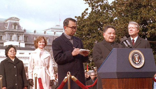 新中国成立后中国领导人首访美