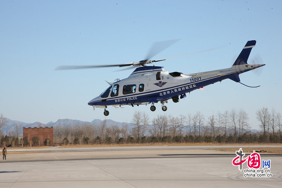 北京：警用直升机再升空 初五巡视节日安全