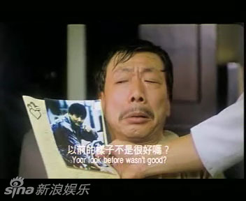 香港演员午马因肺癌逝世 回顾经典银幕形象