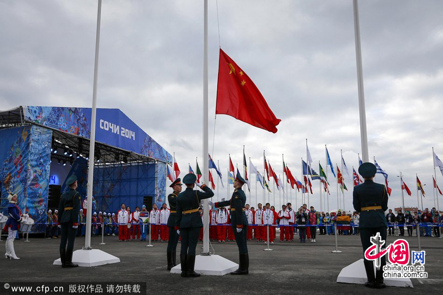 2014索契冬奧會前瞻：中國代表團奧運村舉行升旗儀式