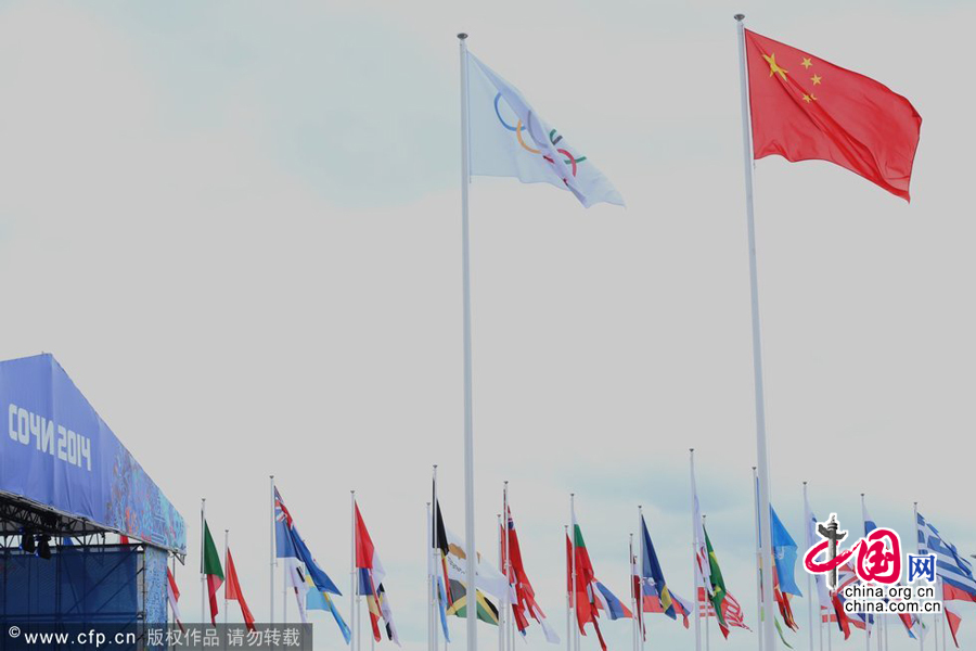 2014索契冬奥会前瞻：中国代表团奥运村举行升旗仪式