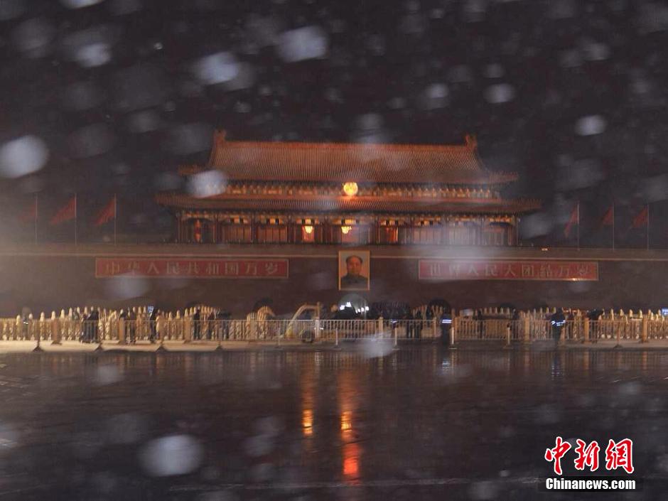 北京降下2013-2014年冬季初雪