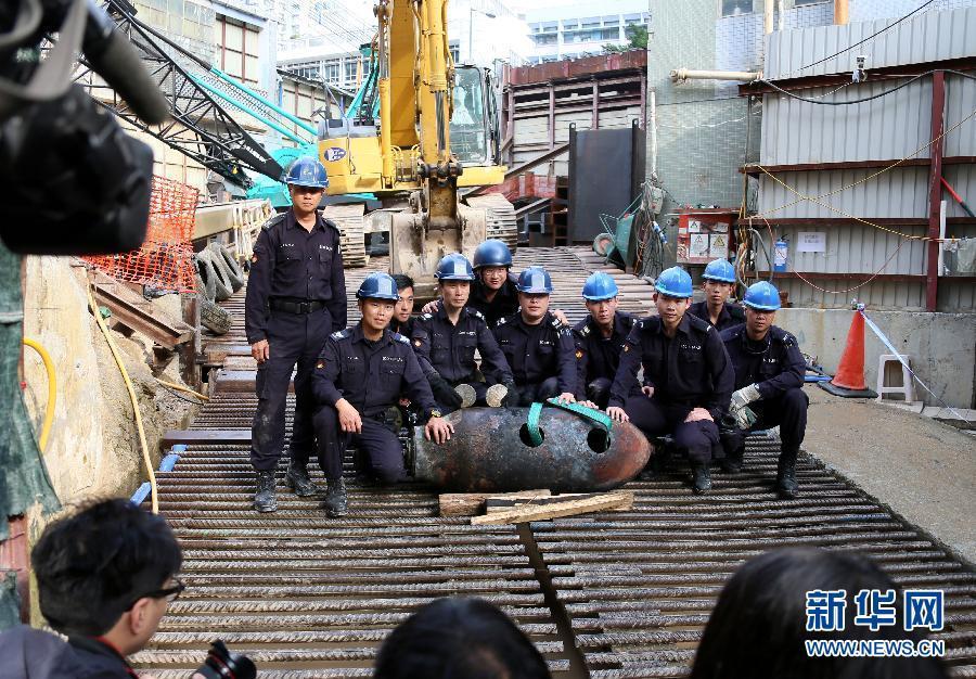 香港警方成功取出未爆炸弹炸药 宣布周边恢复正常