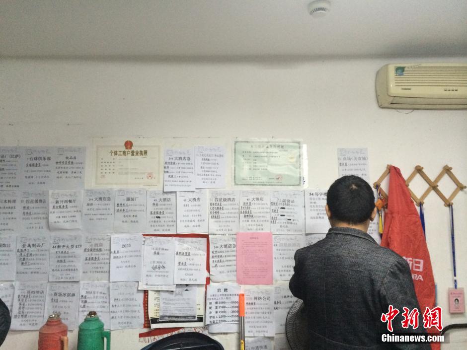 新年工作首日 杭州外来务工者叹“马上有工作”不易