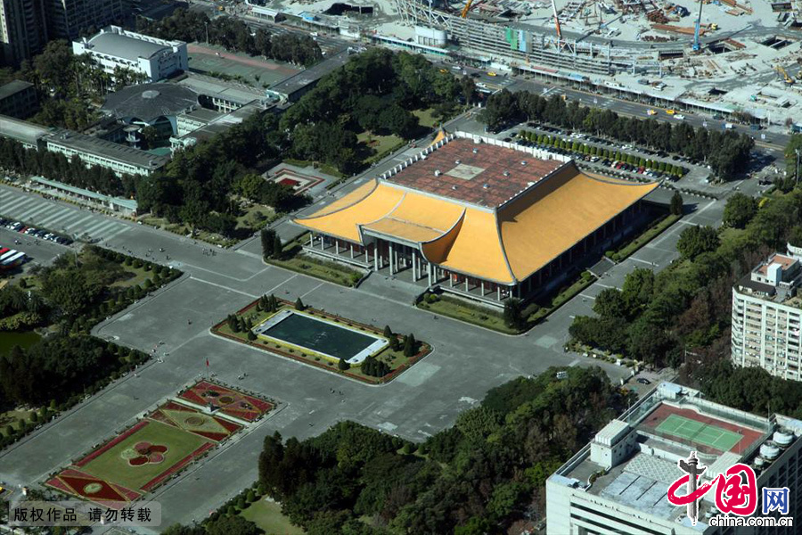 國父紀念館，為紀念中華民國國父孫中山先生，于1972年所修建