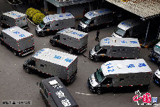 “穗保公司”是一家国有企业，是广州规模最大的押运公司。据其官网介绍，该公司是广州市公安局直接领导和管理的专业化武装押运机构。就在数天前，该公司一名员工在执行任务时，不慎因枪支走火被击中身亡。